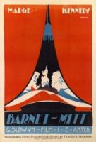 Baby Mine / Barnet-Mitt