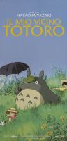 Tonari no Totoro / My Neighbor Totoro