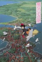Mayo no Takkyubin / Kiki's Delivery Service