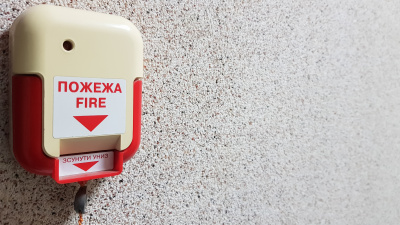 Fire Alarm Installation