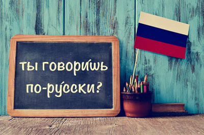 Russian Language Tuition