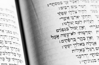 Hebrew Language Tuition