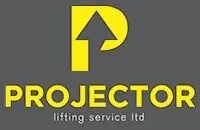 Lifting UK Logo